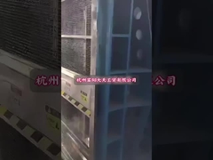 EPS shape molding machine working video for packaging Industry