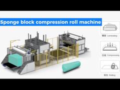 Fully Automatic Sponge and Mattress Packaging Machine
